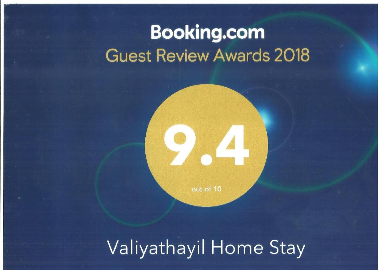 Valiyathayil Home Stay Kochi 외부 사진