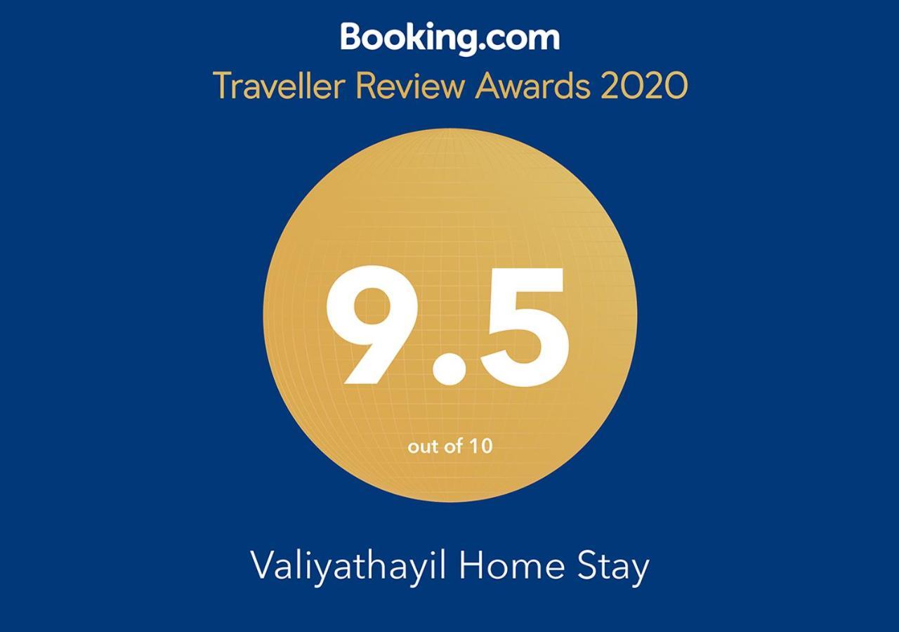 Valiyathayil Home Stay Kochi 외부 사진